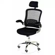WFH Office Chairs